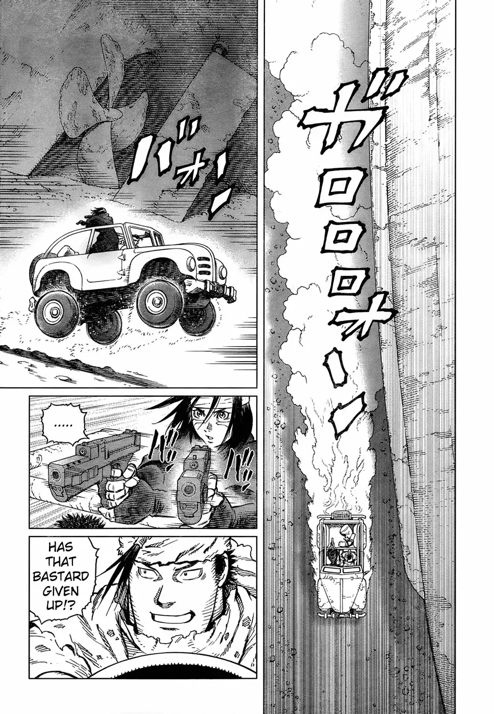 Battle Angel Alita Last Order Chapter 113 5